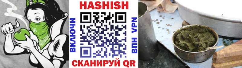 Где найти наркотики Красногорск АМФ Мефедрон Галлюциногенные грибы ГАШ COCAIN Каннабис A-PVP