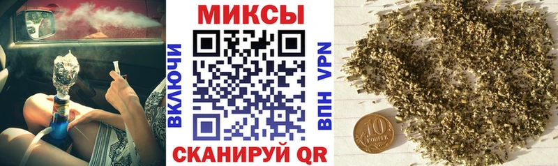 БУТИРАТ бутик  Красногорск 