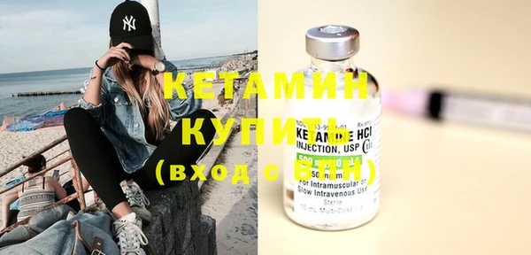 MDMA Верея