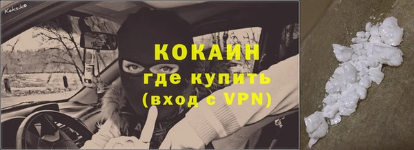 эйфоретик Верхнеуральск