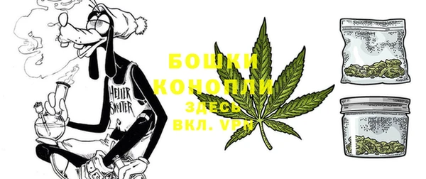 MDMA Premium VHQ Верхний Тагил