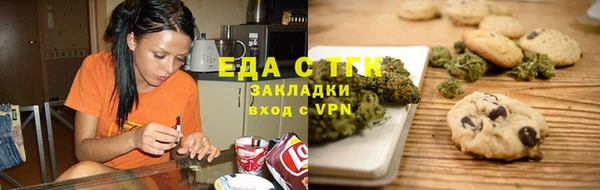 MDMA Верея