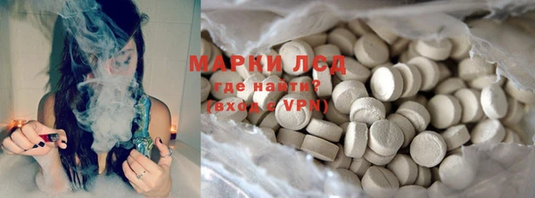 MDMA Верея