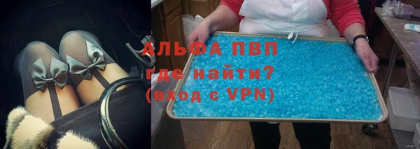 эйфоретик Верхнеуральск