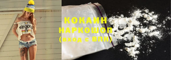 MDMA Premium VHQ Верхний Тагил