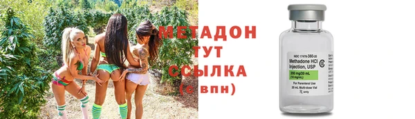 эйфоретик Верхнеуральск