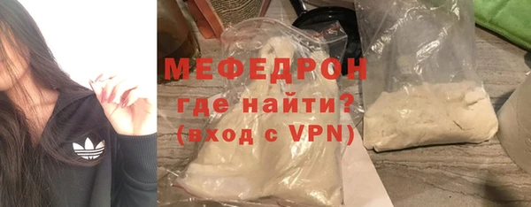 MDMA Верея