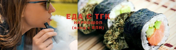 MDMA Верея