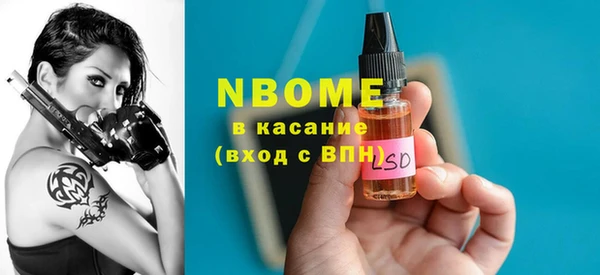 MDMA Premium VHQ Верхний Тагил