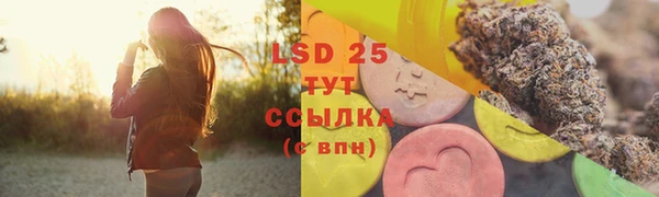 MDMA Premium VHQ Верхний Тагил