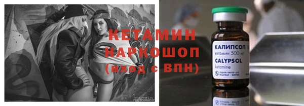 MDMA Premium VHQ Верхний Тагил