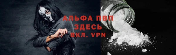 эйфоретик Верхнеуральск