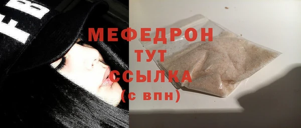 марки lsd Снежинск