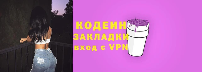 MDMA Верея