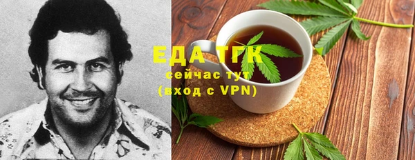 MDMA Premium VHQ Верхний Тагил