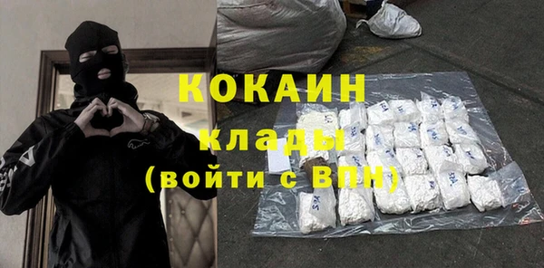 эйфоретик Верхнеуральск
