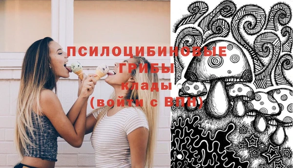 MDMA Верея