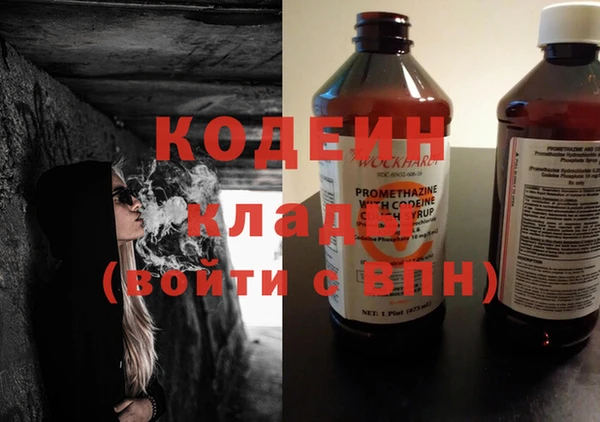 MDMA Premium VHQ Верхний Тагил