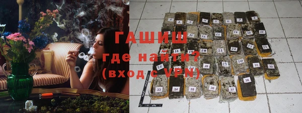 эйфоретик Верхнеуральск