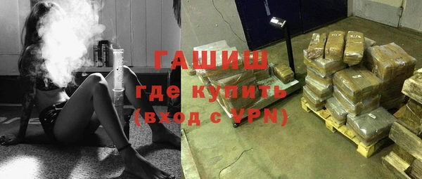 эйфоретик Верхнеуральск