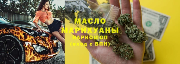 MDMA Верея