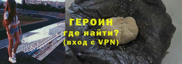 мет Вязьма