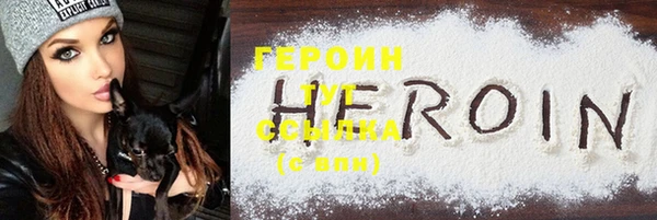 мет Вязники