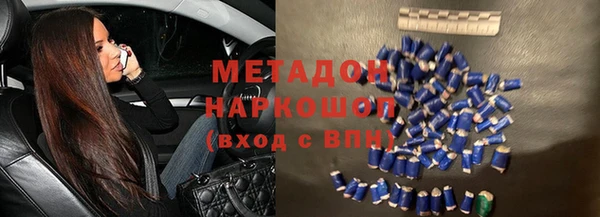 эйфоретик Верхнеуральск