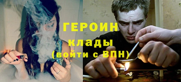 эйфоретик Верхнеуральск