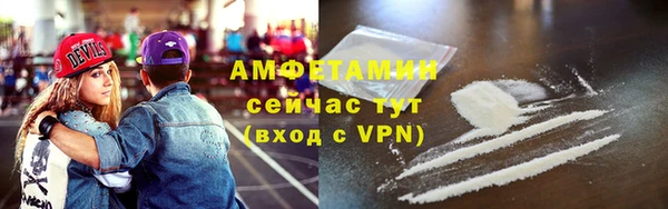 MDMA Верея